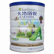 卡洛塔妮羊奶粉怎么样与卡洛