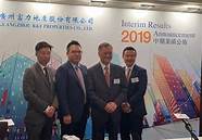 华泰汽车公司富力集团最新消息(华泰股份新能源)