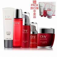 玉兰油护肤品怎么样啊怎么价格那么贵(玉兰油护肤产品怎么样)