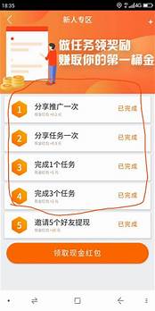 每天一个赚钱小技巧(最简单的创业方法)