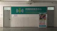 郑州科技学院 工学为主 结合学校近3年分数线填报志愿