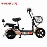 小鸟电动车符合新国标的电动车品牌(小鸟旗下品牌电动车) 小鸟电动车符合新国标的电动车品牌(小鸟旗下品牌电动车)