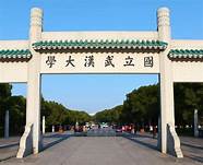 湖北大学很一般吗(湖北大学不好的大学)