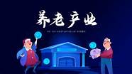 如何设计纯文字ppt 全是文字那种