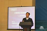 民信贷喜获“2015年度发展潜力奖”(民信贷最新消息)