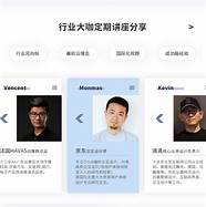 90后自主创业成功 成功的经验学起来