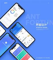 蚂蚁财富创始人之一再创业 卖吸管成为全球第一 卖衣架上市 为什么