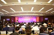 2022“创青春”辽宁青年创新创业大赛总决赛暨辽宁青年创新创业交流会在锦州举行。