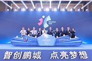 深圳最新创业补贴(关于深圳创业补贴政策,这些你都知道吗?)