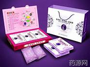 祛斑最好的方法认准重庆当代优(重庆市祛斑)