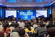 女性创业指南与创业指南