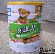 雅培奶粉出了问题吗?(雅培奶粉召回)