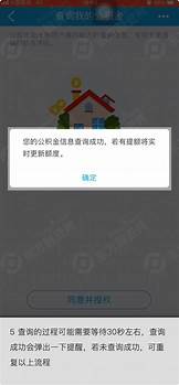 东方融资网怎么样与融资网