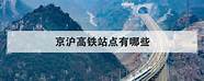 2017cctv中国创业榜样 看看都是哪些行业精英