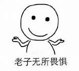 烈风的车怎么样(烈风公路车怎么样)