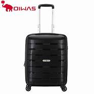 爱华仕箱包怎么样与爱华