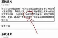 冷门暴利赚钱项目 十大冷门暴利生意赚钱快