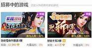 穷人怎么可赚到钱(赚穷人想赚钱的钱)