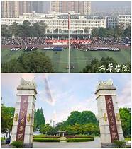 湖北民办大学排名 武昌首义学院领跑