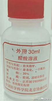 北京三甲大医院 收藏备用