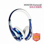 魔声耳机怎么样与耳机