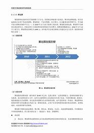 苏州市与阿里巴巴集团签署全面合作协议(阿里巴巴股权投资)