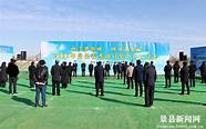 关于评选2022年金乡县“十大返乡农民工”和“大学生十大创业之星”的通知！