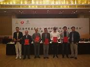 大学生创业基金