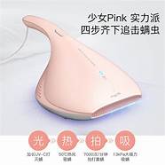 德尔玛的困局 独家