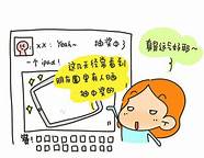 3亿元创业资金青年创业基金贷款等你来拿 还有陕辽粤等地的赛事信息等你来看