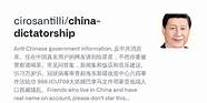 快手商家号升级 相关流程及问题说明