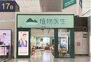如何展现品牌核心竞争力 怎样打造品牌的核心竞争力