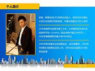 大学生自主创业的成功案例(大学生创业成功案例与分析)