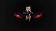 神舟战神怎么样与神舟