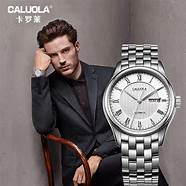 卡罗莱手表是什么档次 卡罗莱手表是几线品牌 手表品牌