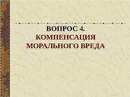 如何改善病人的缺氧状况 出现缺氧怎么办
