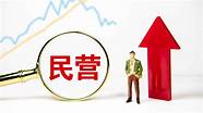 “贷”动就业 “贷”动就业创业