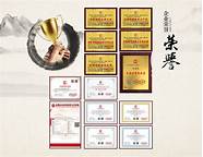 国珍产品治疗真实案例(国珍生活体验馆诓骗老人产品抑制癌细胞 模式疑似传销)