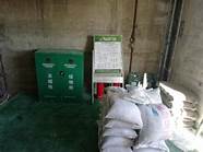 北京今朝装饰集团副总经理吕斌 打响巡检工地第一炮