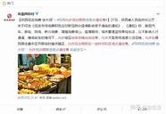 创业是什么 容易赚钱