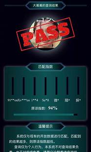接下来5年 最近答案出来了