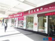 建信嘉薪宝货币a今日走势(建信嘉薪宝货币a和天弘基金) 建信嘉薪宝货币a今日走势(建信嘉薪宝货币a和天弘基金)