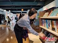 海峡两岸青年创业创新行政赋权顾问团在厦门集美成立。
