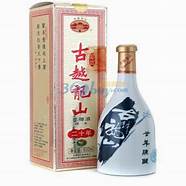 二十年前的手机报价单 黄金30年价格一览表