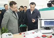 大学生农商银行贷款(农行大学生创业贷款)