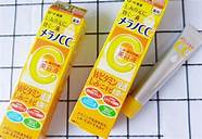 cc祛斑精油怎么样