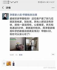 1万元创业项目与创业