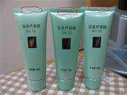 完美真假芦荟胶(完美芦荟真假)