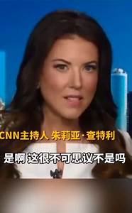 到底好在哪儿了 数字人民币到底好在哪儿