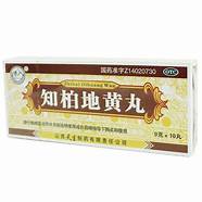 兵兵感温医用退热贴(兵兵感温退热贴说明书)